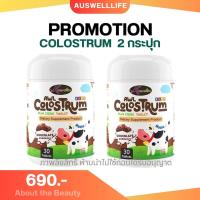 ราคา โปร 2 กระปุก AWL Colostrum Plus Lysine นมโคลอสตรุ้ม นมเม็ด ผสมไลซีน นมเม็ดกินเก่ง นำเข้าออสเตรเลีย by Auswelllife Colostrum (21913826876)