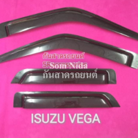 ราคา คิ้วกันสาดรถยนต์ ISUZU VEGA (11242872469)