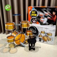 ราคา Smile กลองของเด็กเล่น 5 ใบ JAZZ DRUM MUSIC พร้อมเก้าอี้ กลองชุดเด็ก กลองเด็กเล่น ชุดกลองเด็ก ชุดกลอง VR8008E (24438086214)