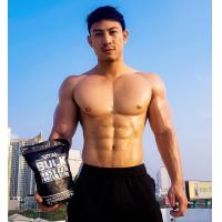 ราคา Whey Protein Vital Bulk Mass USAมีอย อาหารเพิ่มน้ำหนัก เวย์โปรตีนสูง เสริมกล้ามเนื้อสูตรเข้มข้นเร่งกล้ามใหญ่เร็วที่สุด 680g ส่งฟรี (4212758673)