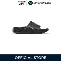 ราคา REEBOK DMX Recovery รองเท้าแตะผู้ใหญ่ (23850825284)