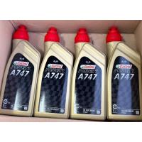 ราคา หัวเชื้อ 747 Castrol A747 1 ลิตร (19603236268)