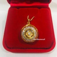 ราคา จี้กังหันแชกงมิว ทองแท้75 ฝังเพชรสวิส เพชรสังเคราะห์ หมุนได้กันน้ำได้ (800902922)