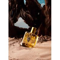 ราคา Symbolic Yellow 50ml (21336056986)