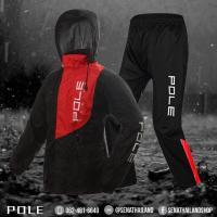 ราคา เสื้อกันฝน ชุดกันฝน เสื้อพร้อมกางเกง Rain Pole racing บิ๊กไบค์ AR801 มีครบทุก Size แถมฟรีกระเป๋าเก็บ สะพายได้ (15798577251)