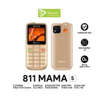ราคา มือถือปุ่มกด Beyond 811 MAMA S 3G 4G แบตเตอรี่ 1800 mAh ปุ่มตัวเลขใหญ่ รองรับสังคมผู้สูงวัย (23426828010)