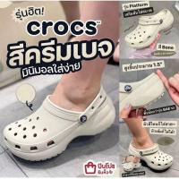 ราคา Buy 1pair Free 4Jibbitzs 100 Crocs Classic Platform New Colours รองเท้าหัวโต รองเท้าแตะมีแบบหัว รองเท้าผู้หญิง รองเท้าเพื่อสุขภาพ ไซส์ 37 40 (20593300385)