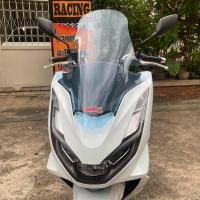 ราคา ชิวหน้าPCX160cc สำหรับปี2021 ขึ้นไป ทรงสูง ของแต่รถ ชิวใส ชิวหน้าแต่ง อุปกรณ์แต่งรถ pcx160 รถพีซีเอ็ก pcxปี21 ทรงวิง (8797688948)
