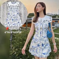 ราคา เสื้อผ้าคุณภาพดี ชุดสวยตรงปก มี สต๊อก ชุดคุณภาพดี ชุดเก๋ๆ ชุดดาราใส่ งานป้าย ชุดสวยๆ ชุดเซตสวยๆ เดรสสวยๆ ชุดไปงานสี น้ำเงิน Lalapis (19933219522)