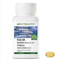 ราคา น้ำมันปลาแอมเวย์ ของแท้ของใหม่ ฉลากไทย Amway Nutrilite Fish Oli มีโอเมก้า 3 บรรจุ 90 แคปซูล (17386906010)