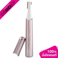ราคา LESASHA Elegant Eyebrow Trimmer LS1685 ที่กันคิ้วไฟฟ้า (20424637873)