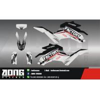 ราคา สติกเกอร์ MSX125 SF วิบากลาย (24619592466)