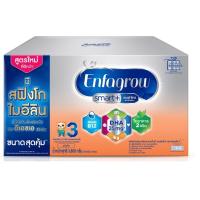 ราคา นมผง เอนฟาโกร สมาร์ท สูตร 3 รสจืด Enfagrow Smart 3800 กรัม (16132793331)