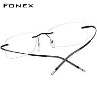 ราคา FONEX แว่นตาไทเทเนียมบริสุทธิ์ กรอบแว่นตาสี่เหลี่ยมไม่มีขอบไร้กรอบดีไซน์ด้วยพลาสติกสำหรับผู้ชายน้ำหนักเบามากสไตล์เกาหลีกำหนดเองได้85899แว่นสายตา (24368301158)