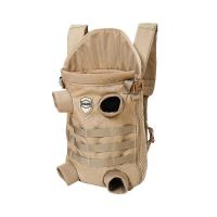 ราคา HamshMoc Pet Travel Bag กระเป๋าใส่สัตว์เลี้ยงใส่สุนัขเป้ใส่สุนัขน้องหมาแมวกระเป๋าสะพายหน้า หลังสำหรับสุนัขและแมว (24393833756)