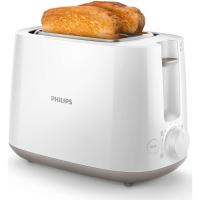 ราคา VERNO Official PHILIPS เครื่องปิ้งขนมปัง รุ่น HD2581 00 แบรนด์แท้ (23861914377)