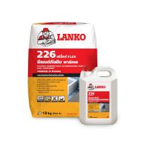 ราคา LANKO 226 FLEX ซีเมนต์ทากันซึม A B 4 5KG 23KG (24449273201)