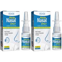 ราคา Eelhoe nasal spray nasal spray for adults and kids to relieve nasal congestion nasal sneezing and nasal care spray 30ml (24923524135)