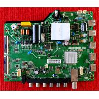 ราคา เมนบอร์ด ACONATIC AN LT4301 พาสบอร์ด TP MS3663T PB715 เวอร์ชั่น 2 สายแพร (4953028536)