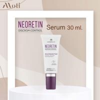 ราคา ของแท้ ฉลากไทย Neoretin Serum 30ml Gel Cream SPF50 40ml (21615719507)