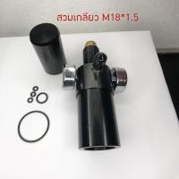 ราคา เร็คกูเลเตอร์ ตั้งลมได้ 0 3000 psi สแตนเลสทั้งตัว เสถียร ทนทาน มีสวมเกลียว M18 1 5 หัววาล์ว M16 1 0 G 1 2 14 Superwell (23928909474)