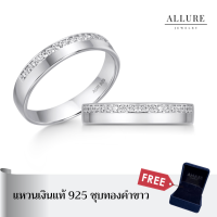 ราคา แหวนแถวประดับเพชรเงินแท้925 ชุบเคลือบทองคำขาว ประดับเพชร CZ Swiss Diamond เกรดพรีเมียม ครึ่งวง ABBY Allure Jewelry (19657206604)