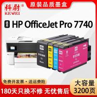 ราคา 955XL สำหรับ HP 955 ตลับหมึก HP OfficeJet Pro 7740 ตลับหมึกสีดำเครื่องพิมพ์ (22671424609)