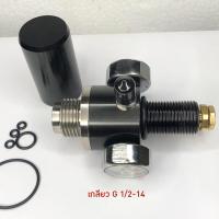 ราคา เร็คกูเลเตอร์ ตั้งลมได้ 0 3000 psi สแตนเลสทั้งตัว เสถียร ทนทาน มีสวมเกลียว M18 1 5 หัววาล์ว M16 1 0 G 1 2 14 Superwell (23928993431)