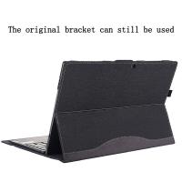 ราคา เคสฝาครอบสำหรับ Lenovo Xiaoxin Duet 2023 IAU7 2022 IdeaPad Duet 5 12IRU8 12IAU7กระเป๋า5i แท็บเล็ตพีซีเคสโทรศัพท์กันกระแทกกระเป๋าแลปท็อบ (18611951353)