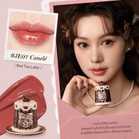 ราคา NEW Flower Knows The Sweetie Bear Collection Coating Lip Jelly ลิป ให้ความชุ่มชื่น ไม่เหนียวเหนอะหนะ โทนสีชมพู Finish สว่าง สำหรับชีวิตประจำวัน makeup (24996929760)