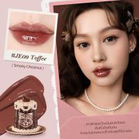 ราคา NEW Flower Knows The Sweetie Bear Collection Coating Lip Jelly ลิป ให้ความชุ่มชื่น ไม่เหนียวเหนอะหนะ โทนสีชมพู Finish สว่าง สำหรับชีวิตประจำวัน makeup (24996929762)