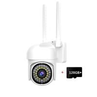 ราคา V360 Pro 5MP PTZ กล้องวงจรปิดไร้สาย wifi กล้องวงจรปิดกลางแจ้งกันน้ำได้ภาพที่ชัดเจนและสามารถหมุนได้ 355 องศา (23825118773)