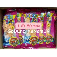 ราคา 1ลัง 50ซอง ปลาเส้นปรุงรส รสปูอัด ตราเฟรชฟิช น้ำหนักรวม 5 กิโลกรัม อร่อยง่ายๆ เพียงแค่ฉีกซอง FishSnack CrabFlavour ปลาเส้น ทาโร่ ปูอัด ตราเฟรชฟิช กับแกล้ม (21438975366)