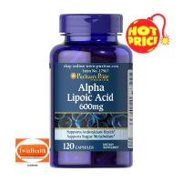 ราคา Puritans Pride Alpha lipoic acid 600 mg 120 Capsules (3041700982)