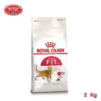 ราคา ส่งฟรี Royal Canin Regular Fit 32 ขนาด 2kg สำหรับแมวโตอายุ 1 ปีขึ้นไป บริการเก็บเงินปลายทาง (13851790968)