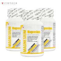 ราคา แพ็ค 3 ขวด Magnesium Glycerophosphate Vitatech แมกนีเซียมกลีเซอโรฟอสเฟต แมกนีเซียม ไวต้าเทค แมกนีเซียมพลัส แมกนีเซียม กลีเซอโรฟอสเฟต แมกนีเซียม พลัส วิตามินเค2ดี3 Magnesium plus VitaminK2D3 (238006461