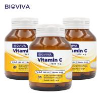 ราคา แพ็ค 3 ขวด วิตามินซี 1000 มก ไบโอวีวา Vitamin C 1000 mg Bioviva วิตามินซี1000 Vitamin C วิตซี VitC วิตซี1000 VitC1000mg VitC1000 วิตซี1000มก ซิงค์ วิตามินอี Zinc Vitamin E (24614516530)