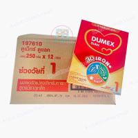 ราคา Dulac ดูแลค สูตร1 ขนาด250g X 12 กล่อง exp 16 7 2026 (23248234296)