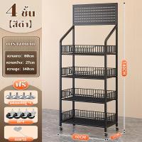 ราคา ขั้นวางของ ชั้นวางขนม ชั้นวางของร้านค้า ชั้นเลื่อน ชั้นขายของ ชั้นวางสินค้าอเนกประสงค์ มีของแขวน (24936442042)