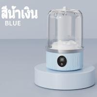 ราคา เครื่องซักผ้ามินิ ติดตั้งฟรีมินิชุดชั้นในซักผ้าถ้วยขนาดเล็กไร้สายแบบพกพา (24841478009)