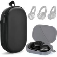ราคา Headphones case for Bose qc45 QC35 QC25 QC15 Ultra gaming headset QC25 Pu hard shell travel carrying case bag with cable storage for Bose qc45 II QC35 II accessories (23455273875)