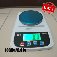 ราคา พร้อมส่ง JP88SHOP เครื่องชั่งดิจิตอล DT600 เครื่องชั่งดิจิตอล 1000g x 0 01g ทศนิยม 2 ตำแหน่ง เครื่องชั่งอาหาร เครื่องชั่งแป้ง เครื่องชั่งเบเกอรี่ เครื่องชั่งทอง เงิน พลอย เครื่องชั่งสมุนไพร เครื่องชั 
