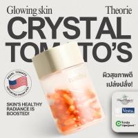 ราคา Crystal Tomatos Theorie Dietary Supplement Product Nachu Brand (23937591822)