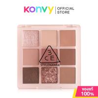 ราคา 3CE Multi Eye Color Palette 8 5g ทรีซีอี อายแชโดว์พาเลท 9 เฉดสี (23964814857)