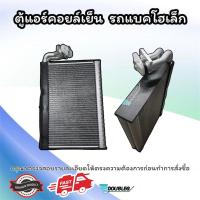 ราคา ตู้แอร์ รถแบคโฮเล็ก KOBELCO SK 35 50 YANMAR Kubota กรุณาเทียบสินค้าก่อนสั่งซื้อ (21472354171)