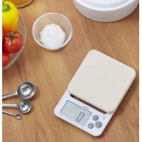 ราคา พร้อมส่งจากไทย TANITA Kitchen Scale KJ 212 เครื่องชั่งดิจิตอล TANITA Cooking Scale เครื่องชั่งน้ำหนักระบบดิจิตอล ซิลิโคนถอดล้างได้ (16182756308)