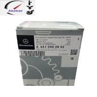 ราคา Genuine Mercedes Benz E Class W212 S212 2009 2016 E220 E250 CDI E300 Bluetec Hybrid Diesel 2 1L OM651 Engine Fuel Filter With Sensor A6510902852 (24392577071)