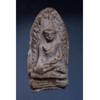 ราคา พระรอด พระรอดมหาวัน พระรอดมหาวันพิมพ์ใหญ่ เศียรเอียง พระรอด พระบ้านเก่าเก็บ ทรงเครื่อง เนื้อแกร่ง พระกรุเก่า ช่างหลวง (22491222140)