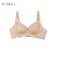 ราคา WIENNA BRA PLUS SIZE DB45122 ชุดชั้นในเวียนนา ไร้โครง ไซซ์ใหญ่ BCDE38 42 เสื้อชั้นในลูกไม้ สีดำ สีเนื้อ Tulip (21788555016)