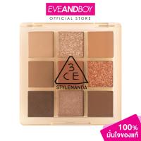 ราคา 3CE Multi Eye Color Palette ทรีซีอี มัลติ อาย คัลเลอร์ พาเลท (23787145869)